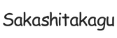 sakashitakagu.com - Home